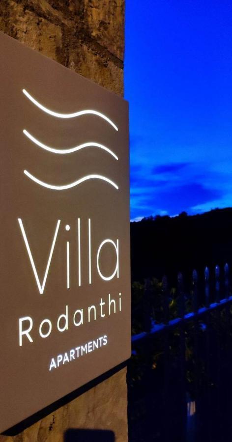 Villa Rodanthi Sivota Luaran gambar